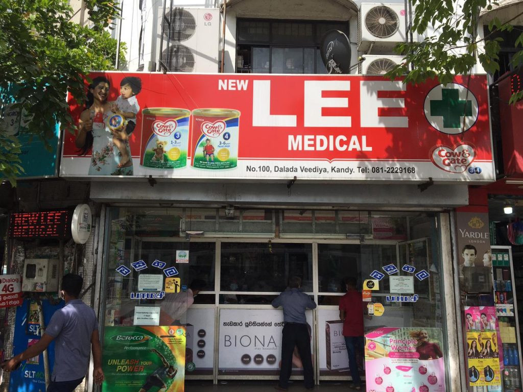 New Lee Medical - Pharmacy in Kandy